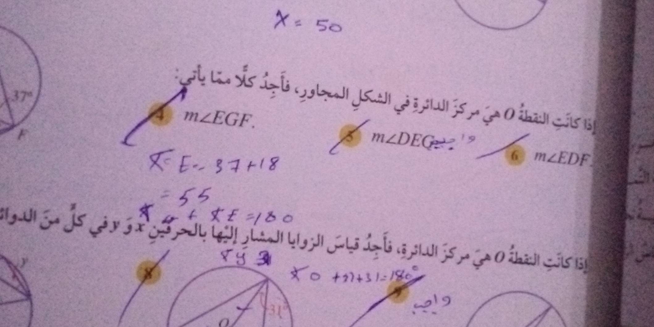 4 m∠ EGF.
3 m∠ DEG?
6 m∠ EDF
to