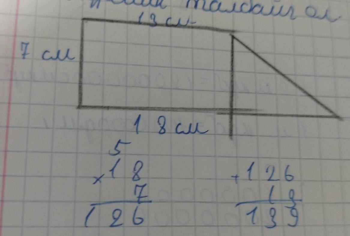 beginarrayr 5 * 18 hline 126endarray
 (+126)/133 