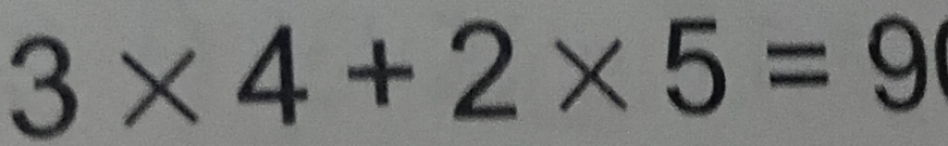 3* 4+2* 5=9