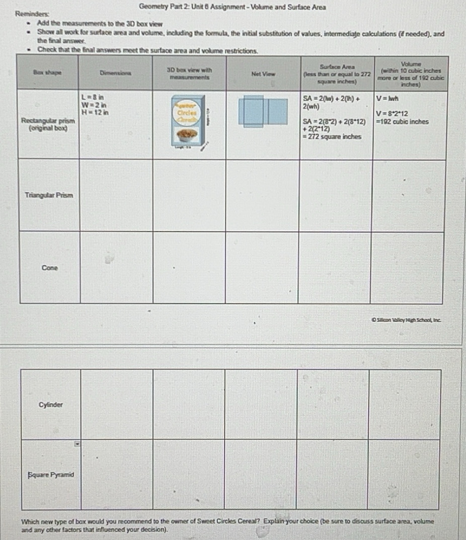 Quilters Select Square-It Non-Slip Ruler - 7.5\, image size:926x1073
