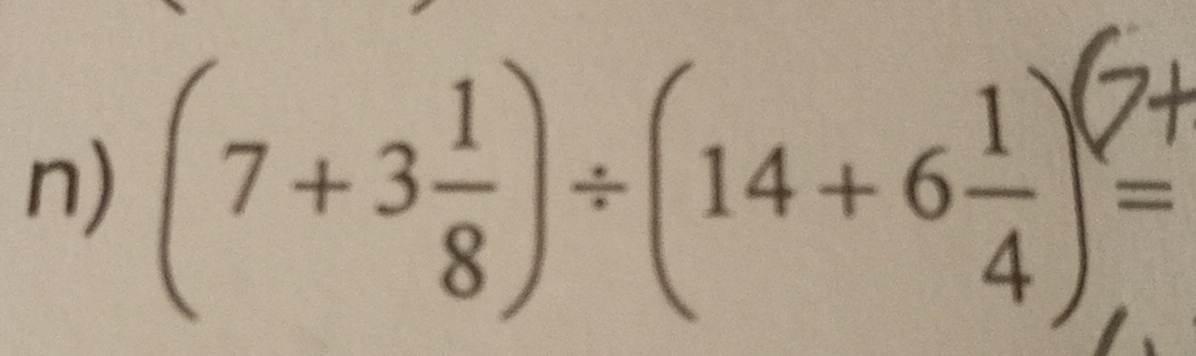 (7+3÷)÷(14+6