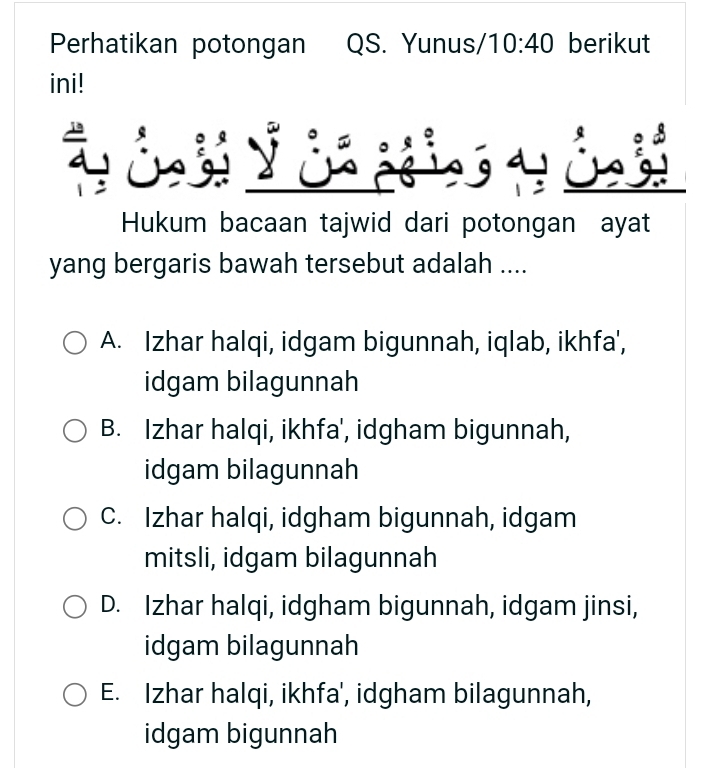 Yetuk ayol kamerada yechindi