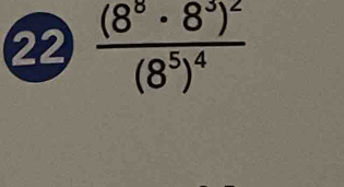 frac (8^8· 8^3)^2(8^5)^4