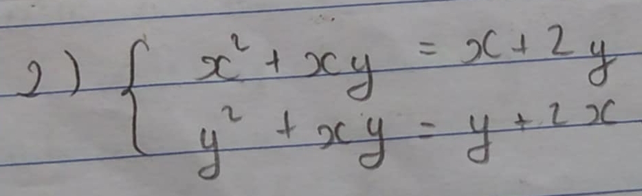 beginarrayl x^2+xy=x+2y y^2+xy=y+2xendarray.