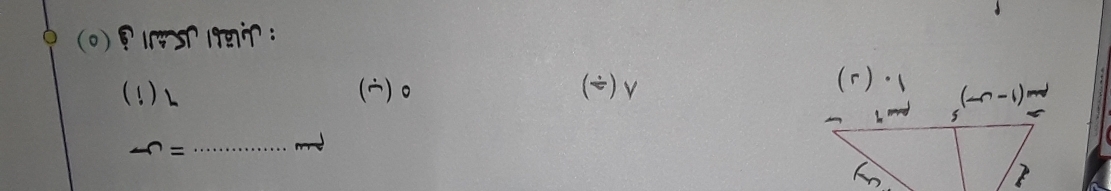 (0)  1   :
(1)L () 。 () γ
(r)·
n=