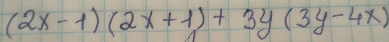 (2x-1)(2x+1)+3y(3y-4x)