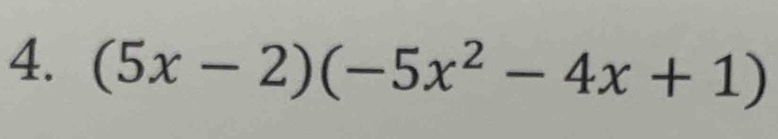 (5x-2)(-5x^2-4x+1)