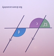 əеехе имер 10N