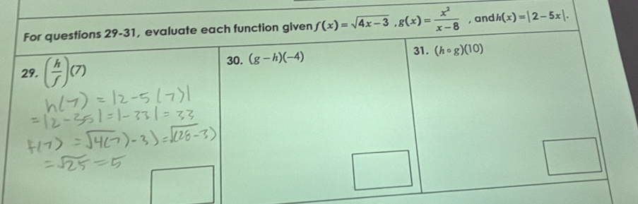 h(x)=|2-5x|.