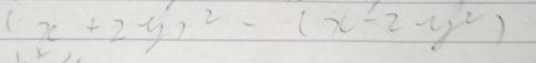 (x+2-y)^2-(x-2-y^2)