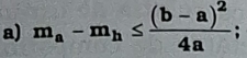 m_a-m_h≤ frac (b-a)^24a;