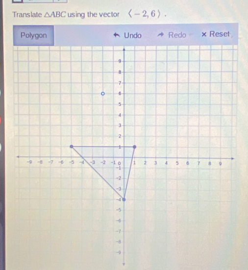 Translate △ ABC using the vector .