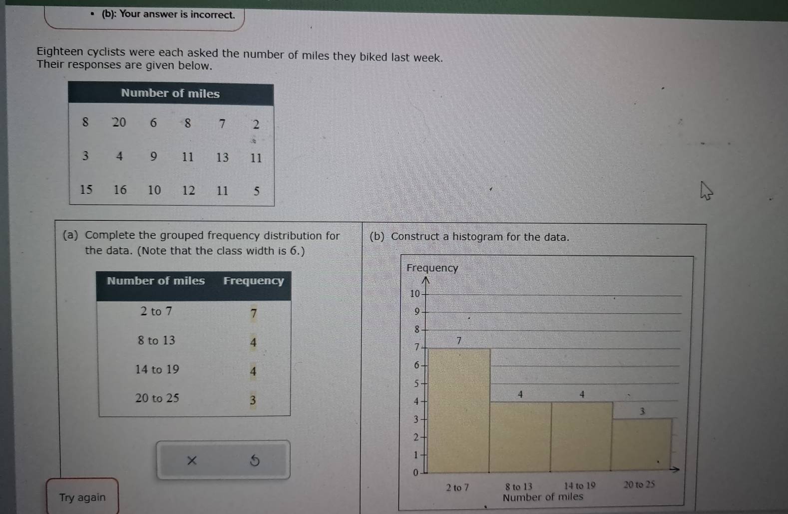 体の数論（Field Arithmetic） PDF of Alternative Set Theories