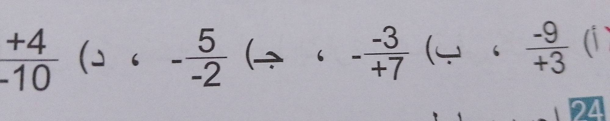  (+4)/-10 (2, 5/-2 (≥  / 6- (-3)/+7 (
(