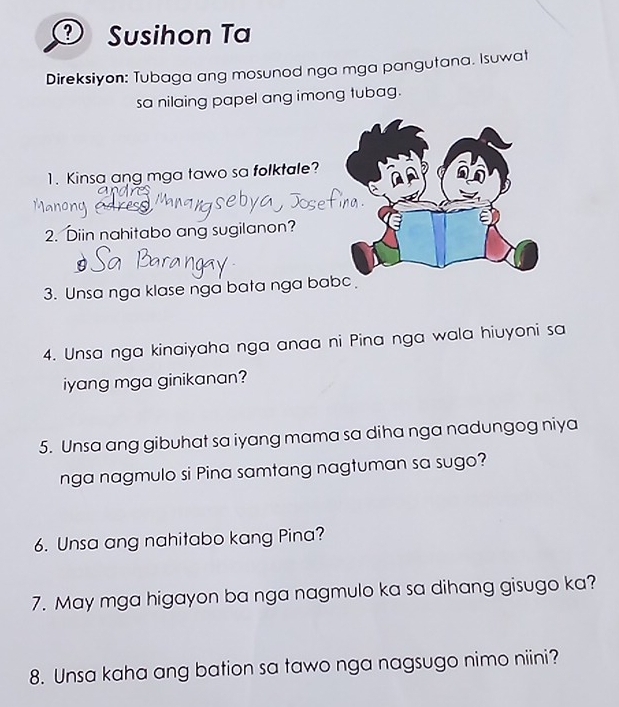 Fetish erkaklar paypoqlari yubkalari