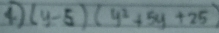 ④ (y-5)(y^2+5y+25)