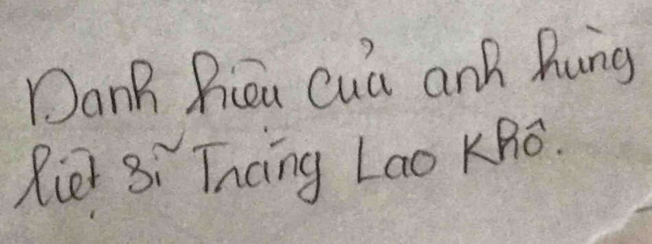 DanB Rieu Cua and Rung 
Riei 8: Thcng Lao KRó.