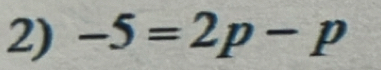 -5=2p-p