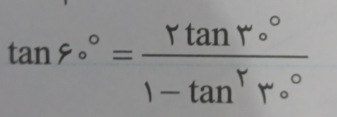 tan varphi _(circ)°=frac (gamma tan r_circ)°1-tan^(gamma)r_(circ)°