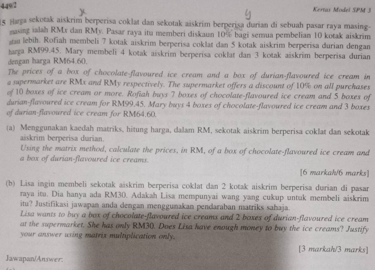 Selesai:449/2 Kertas Model SPM 3 15 Harga sekotak aiskrim berperisa ...