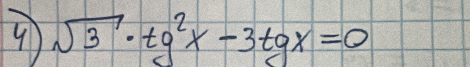 sqrt(3)· tg^2x-3tgx=0