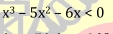 x^3-5x^2-6x<0</tex>