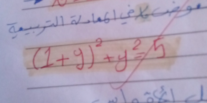 u6lexcg
(1+y)^2+y^2=5