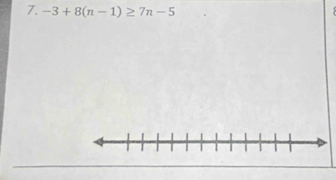 -3+8(n-1)≥ 7n-5