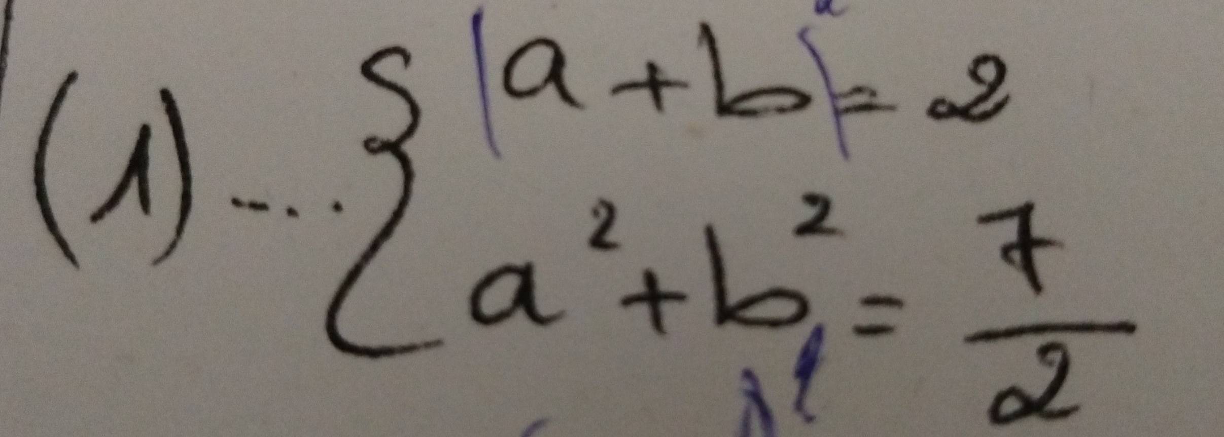 ()-
∴ beginarrayl |a+b|=2|=2 a^2+b^2_i= 7/2 