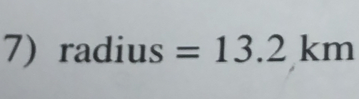 radius=13.2km