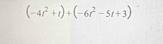 (-4r²+1)+(-6r²-51+3)