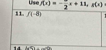 h(5)+a(9)