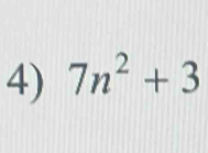 7n^2+3