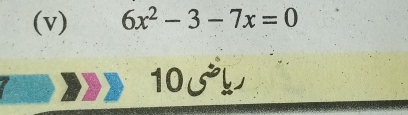 6x^2-3-7x=0
105