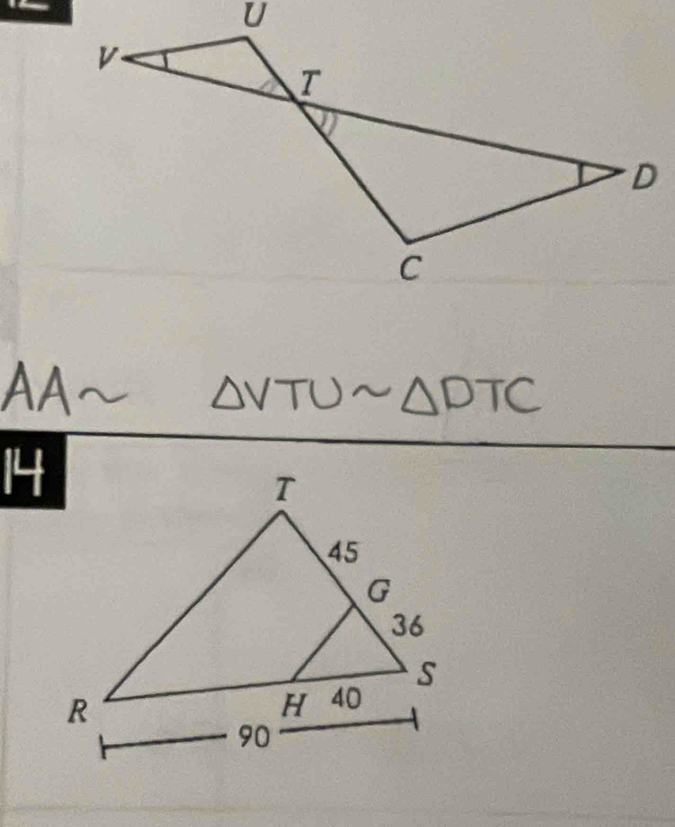 sim △ DTC
14