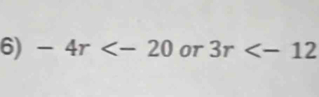 -4r or 3r