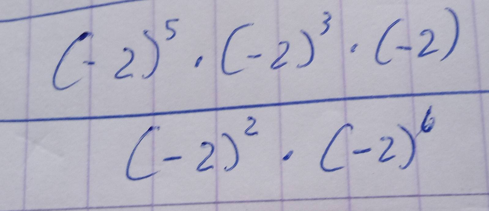 frac (-2)^5· (-2)^3· (-2)(-2)^2· (-2)^6