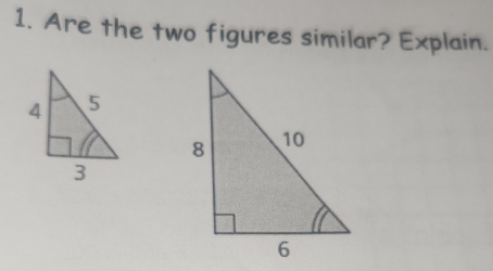 Are the two figures similar? Explain.