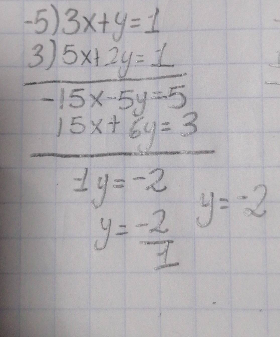 frac 12= 1/2 
beginarrayr 350002 35000 15000 150000* 5000 hline 350000endarray