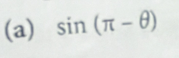 sin (π -θ )