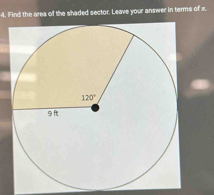 Find the area of the shaded sector. Leave your answer in terms of π.