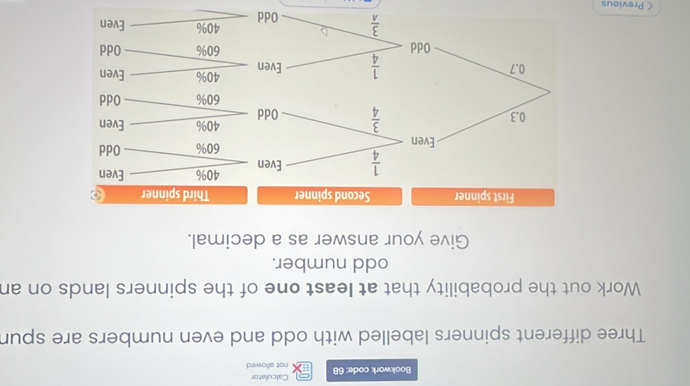 snolAeld 
pаmoµe ३ou 89 :əροɔ χμομχοος