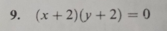 (x+2)(y+2)=0