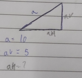 av=5
aH=7