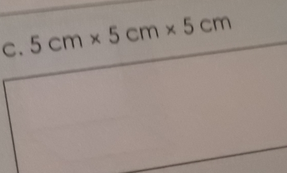 5cm* 5cm* 5cm