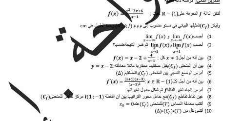 f(x)= (x^2-3x+6)/x-1  a R=(1).∠ p e g 
;1) t^2-t^2 (C_f) jS
limlimits _xto +∈fty f(x) limf(x) i (1 
l lim f(x), lim f(x) — i (2
xto 1 xto 1
f(x)=x-2+ 4/x-1  : x!= 1 o s on (3
y=x-2:a Lý üao Lejútaa Li_f(C_f) giidl al oe (4 
(A) (C_f) Gn a c cc é c a (5
f'(x)=frac (x+1)(x-3)(x-1)^2:x∈ R- 1 à a on (6 
[ū yú Jgàn [su pù fāllall yhū nū) x (7
(C_f) x>l(1;-1) calãó alãi ye (8
-(C_f)
x_0=0to (C_f) eiell 7) Lubaail äle e wis (9 
(A) (C_f)· (T) Ca US a (10