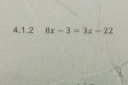 8x-3=3x-22