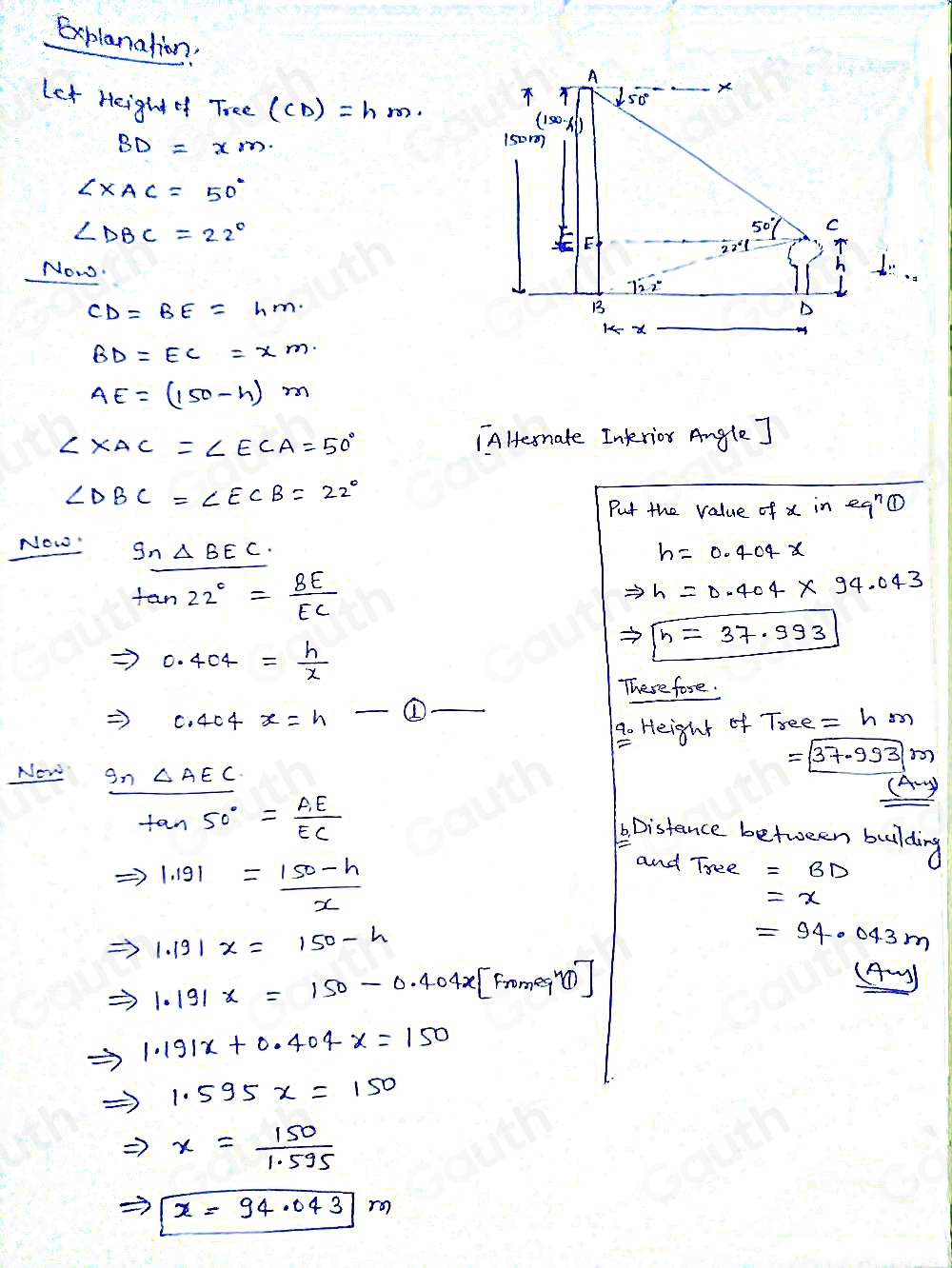 solved-3-from-the-foot-of-a-building-i-have-to-look-22-upwards-to