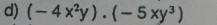 (-4x^2y)· (-5xy^3)