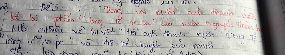 ng 8 3: ngua jt xa. 
Zong vai nevt ant thanh vien 
lè lai thān cāng 1è ja pa dd nàn Ngaàn Than 
MB gthē vè vat fo" an tran nin saong +è 
lng (ǒ a pa vā ho ké chayǎn oue minh 
HB: Kia amon 11)1